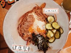 -Wagas沃歌斯(太古汇店)