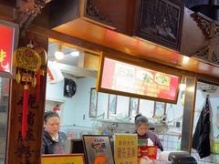 -锦泓老字号猪脏粉(东联大厦店)