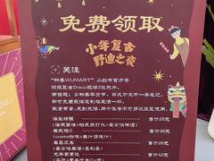 -物美大卖场(玉蜓桥店)