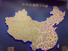 -中国铁道博物馆(正阳门馆)