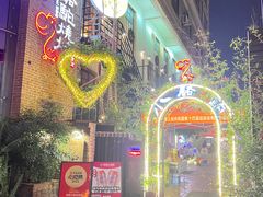 -福苗小骆驼烧烤(莲湖路店)