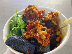 -黑色经典臭豆腐·湖南特产(坡子街店)