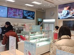 -好利来(鲁谷店)
