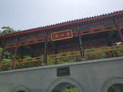 -华清宫景区