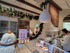 -VERIE BAKEHOUSE