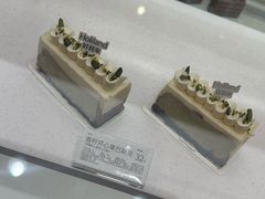 -好利来(清华南门店)