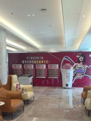 -深圳米兰柏羽医疗美容医院