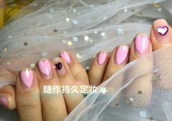 手部美甲-光SPA科技美肤