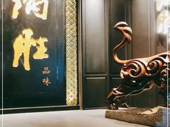 门面-炳胜品味(珠江新城店)