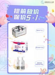 -恒悦贝贝月子会所(海珠店)