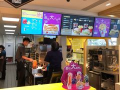 -麦当劳(塔园路店)