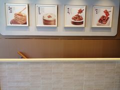 -华天二友居肉饼(宫门口店)
