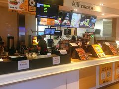 -麦当劳(东急新天地店)