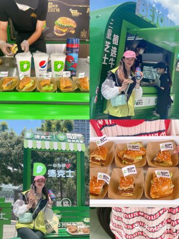 开心就要咔滋咔滋，德克士新品汉堡大口吃肉的快乐！