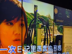 -温莎KTV(国贸店)