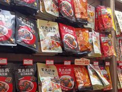 -黑色经典臭豆腐·湖南特产(潇湘文化店)