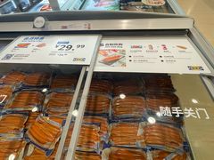 -IKEA宜家家居(南京商场)