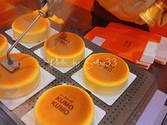 -KUMO KUMO甜品·冰淇淋(深圳壹方城店)