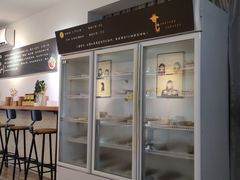 -长颈鹿的口袋钵钵鸡(市南店)