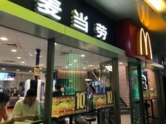 门面-麦当劳(百联西郊购物中心店)