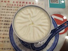 -广信牛奶甜品世家(台东店)