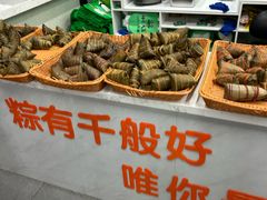 -召稼楼永茂昌粽子大王