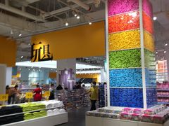 -KKV(深圳宏发大仟里店)