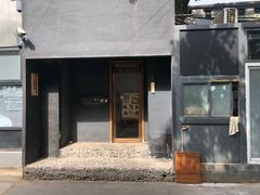 门面-京怀石·壬生