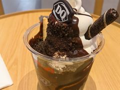 -DQ·蛋糕·冰淇淋(川沙东海岸店)