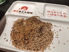 -邢氏老太太烤串(北兴街店)