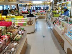 自助取餐区-采芝斋(延安路店)