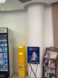 -天津伊美尔医疗整形美容专科医院