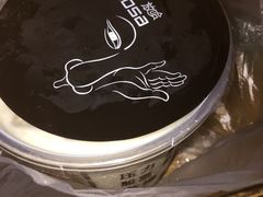 -放哈·甜醅子奶茶创造者(正宁路店)