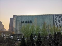 -红星美凯龙北京至尊MALL(东四环中路店)