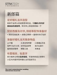 -鱼映像摄影·珍藏级影像品牌