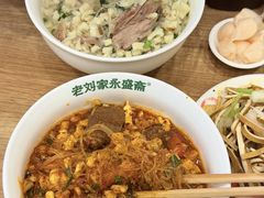 -老刘家永盛斋·传统泡馍(东关南街店)
