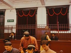 -沈阳金融博物馆