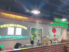 -大明铜锅·烤涮坊·烧烤(新开路店)