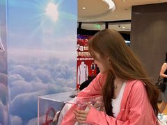 -松雷商业(南岗店)