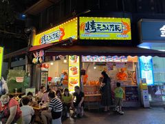 -凯德广场(金牛店)