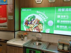 -酷味乐智选餐厅(斜土路店)