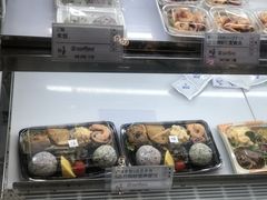 -Sunflour(来福士店)