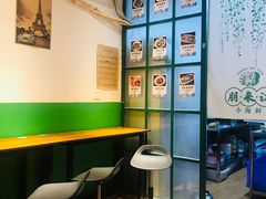 用餐区-全渔村小海鲜