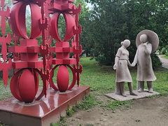 -太阳宫公园