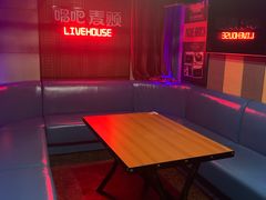 -唱吧麦颂ktv(紫金大厦店)