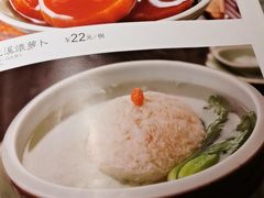 -兰溪小馆(首经贸店)