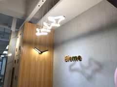 -拾叁茶(罗汉巷店)