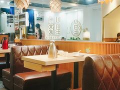 大堂-川里谈·川味小馆(北京路店)