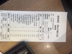 -渔荷食町·铁板烧料理(崂山万象汇店)