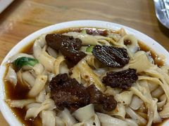 -老刀刀削面烧烤